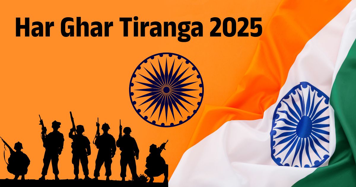 Har Ghar Tiranga 2025